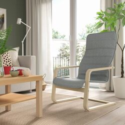 Fotoliu Ikea Arsunda/Knisa (Gri)