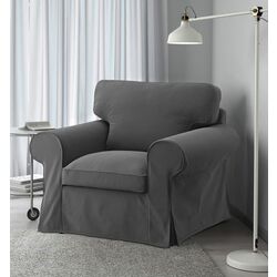 Fotoliu Ikea Ektorp/Hakebo (Gri Inchis)