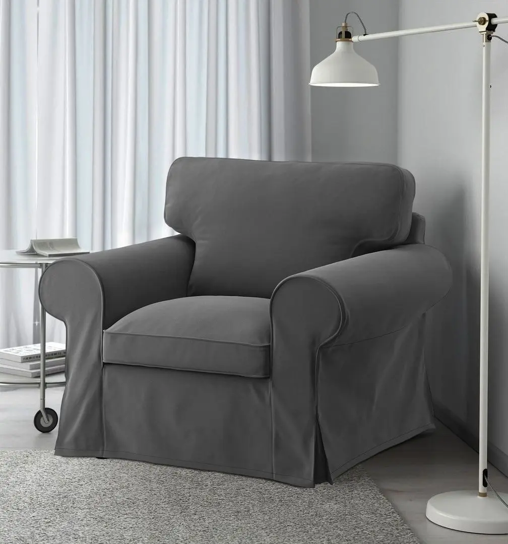 Fotoliu Ikea Ektorp/Hakebo (Gri Inchis)