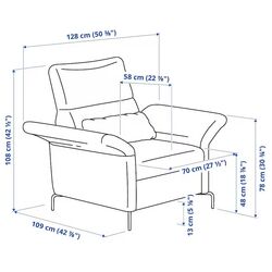 Кресло Ikea Fammarp/Viarp (Бежево-коричневый/Металл) Thumb