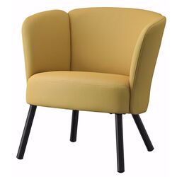 Fotoliu Ikea Herrakra/Diserod (Galben Inchis) Thumb
