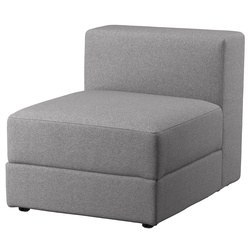 Кресло Ikea Jattebo/Tonerud место для хранения (Серый)