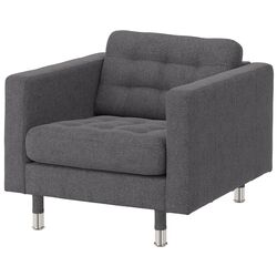 Кресло Ikea Landskrona Металл (Гуннаред Темно-серый)