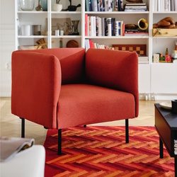 Кресло Ikea Lillehem/Gunnared (Красно-коричневый)