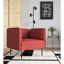 Fotoliu Ikea Lillehem/Gunnared (Maro-rosu) Thumb