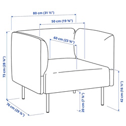 Fotoliu Ikea Lillehem/Gunnared (Maro-rosu) Thumb