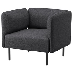 Fotoliu Ikea Lillehem/Gunnared (Gri inchis) Thumb