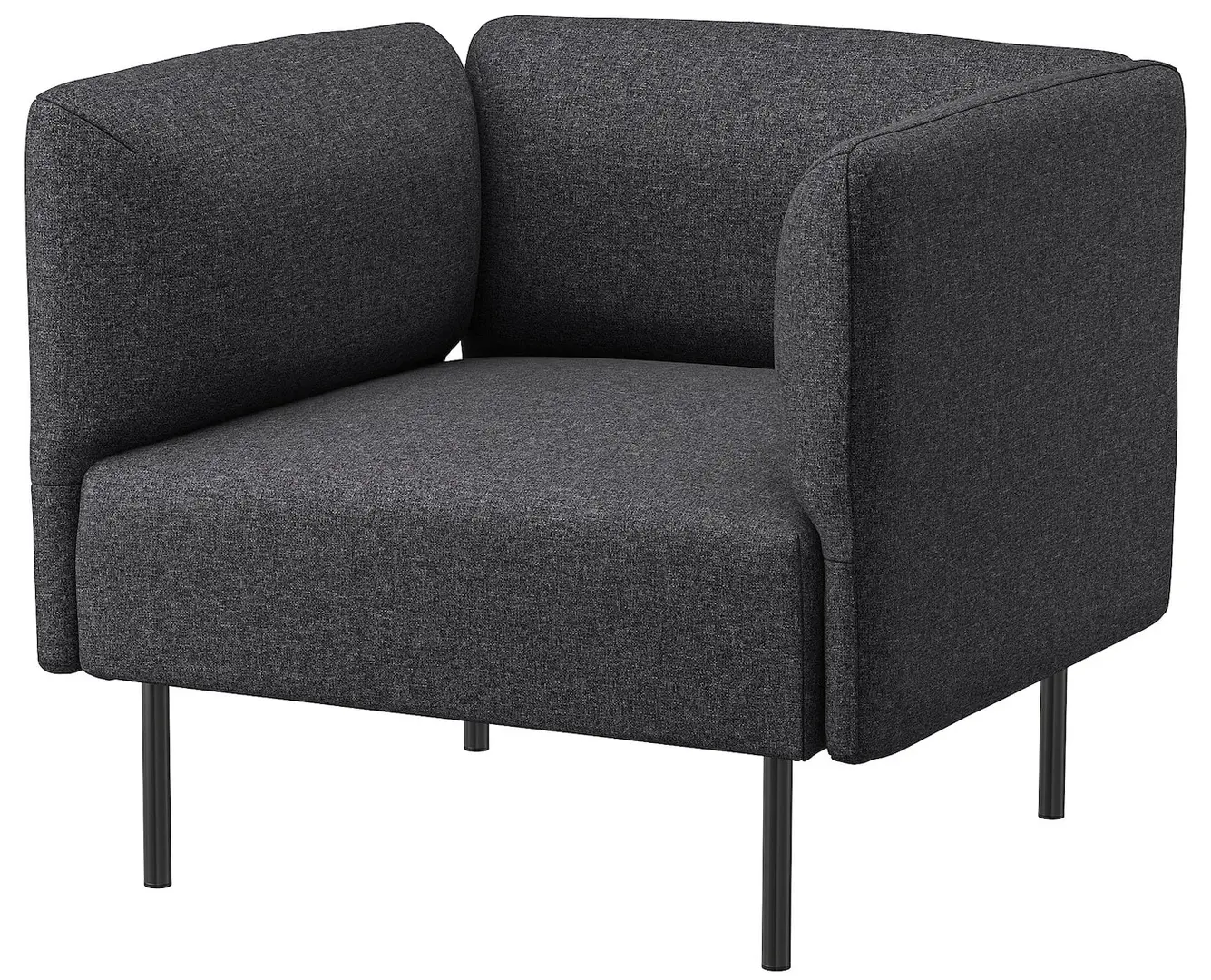 Fotoliu Ikea Lillehem/Gunnared (Gri inchis)