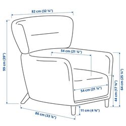 Кресло Ikea Oskarshamn/Tibbleby (Бежевый/Серый) Thumb