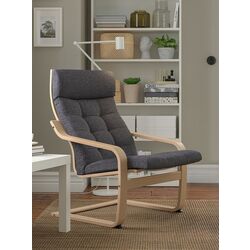 Fotoliu Ikea Poang (Furnir Stejar Alb/Gunnared Gri Inchis)