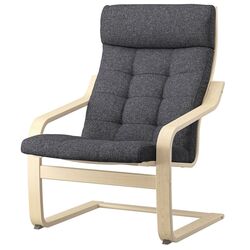 Fotoliu Ikea Poang (Furnir Mesteacăn/Gunnared Gri Inchis) Thumb