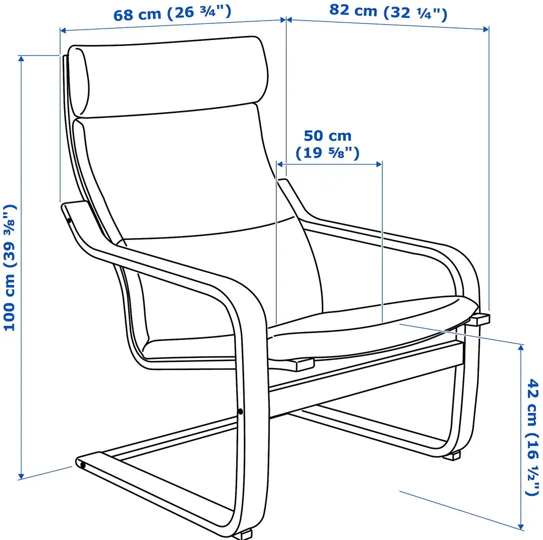Кресло Ikea Poang/Glose (Черно-коричневый/Экрю)