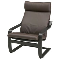 Кресло Ikea Poang (Черно-коричневый/Глосе Темно-коричневый)