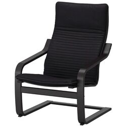 Fotoliu Ikea Poang (Negru-maro/Knisa Negru)