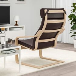 Fotoliu Ikea Poang/Glose (Furnir stejar alb/Maro inchis) Thumb