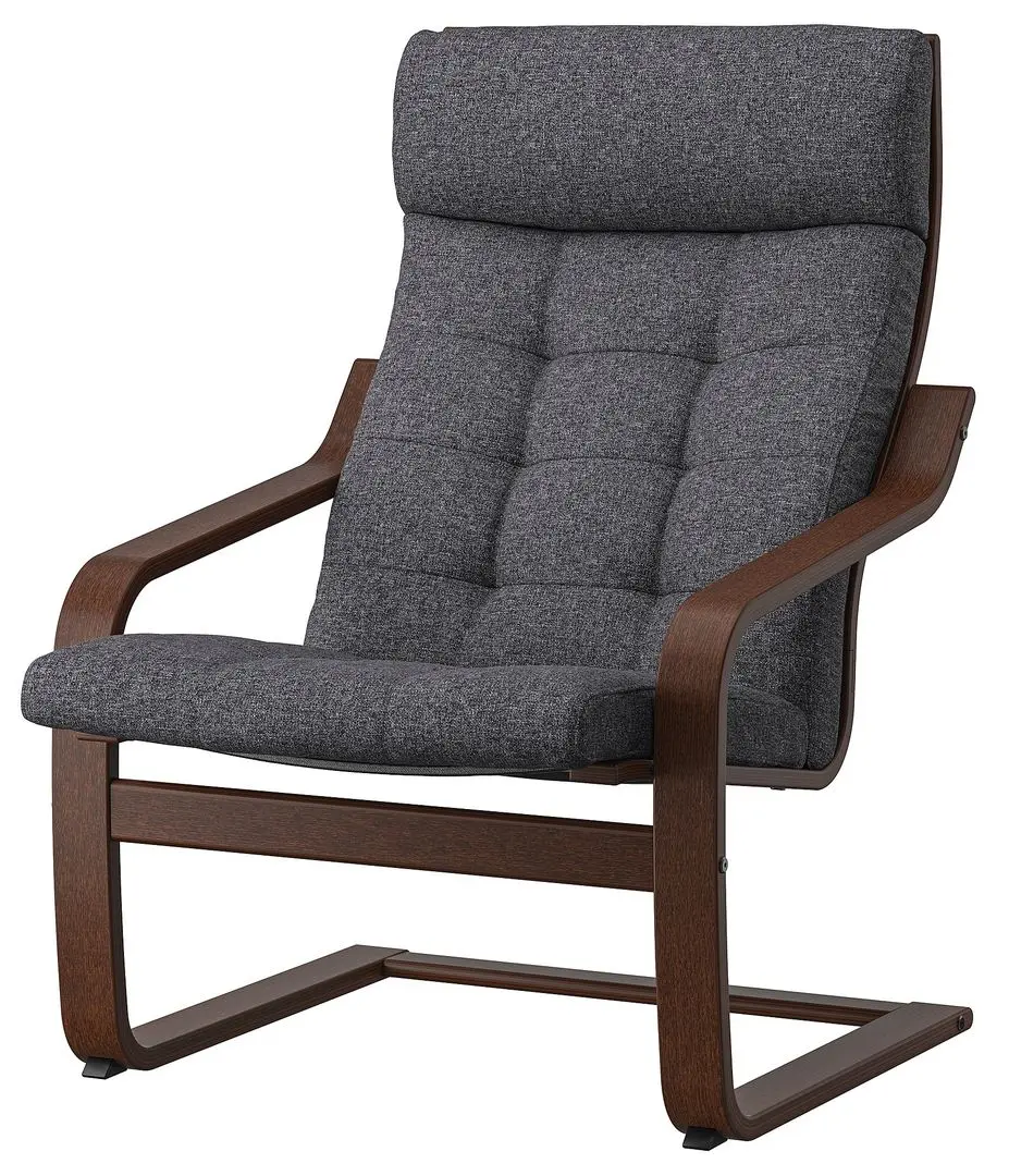 Fotoliu Ikea Poang (Maro/Gunnared Gri Inchis)
