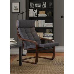 Fotoliu Ikea Poang (Maro/Gunnared Gri Inchis)