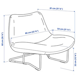 Fotoliu Ikea Sotenas/Hakebo (Rosu) Thumb
