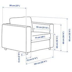 Кресло Ikea Vimle (Гуннаред/Классический Серый) Thumb
