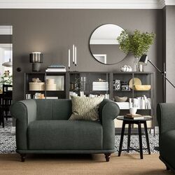 Fotoliu Ikea Viskafors 1.5-locuri (Lejde Gri/Verde/Maro) Thumb