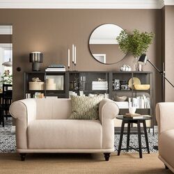 Fotoliu Ikea Viskafors/Lejde 1.5 locuri (Bej deschis/Maro) Thumb