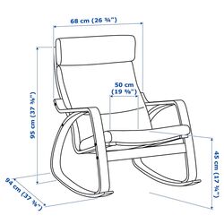 Кресло-качалка Ikea Poang/Glose (Березовый шпон/Темно-коричневый) Thumb