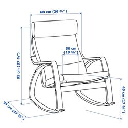 Fotoliu balansoar Ikea Poang (Furnir Mesteacăn/Hillared Antracit) Thumb