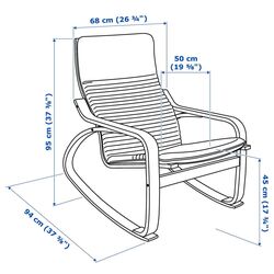 Fotoliu balansoar Ikea Poang (Furnir Mesteacăn/Knisa Bej Deschis) Thumb