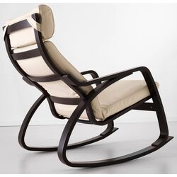 Fotoliu balansoar Ikea Poang (Negru-Maro/Glose Ecru) Thumb