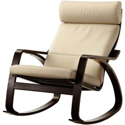 Fotoliu balansoar Ikea Poang (Negru-Maro/Glose Ecru)