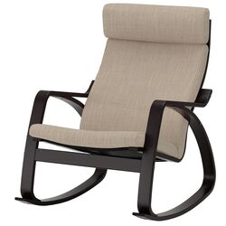 Fotoliu balansoar Ikea Poang (Negru-maro/Hillared Bej)