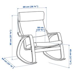 Fotoliu balansoar Ikea Poang (Negru-maro/Hillared Bej) Thumb
