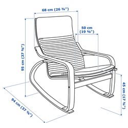 Fotoliu balansoar Ikea Poang (Negru-maro/Knisa Negru) Thumb