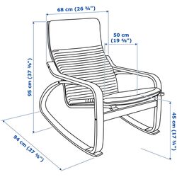 Кресло-качалка Ikea Poang (Дубовый шпон Беленый/Книса Светло-Бежевый) Thumb