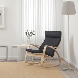 Кресло-качалка Ikea Poang (Дубовый Шпон Белый/Хилларед Антрацит) Thumb