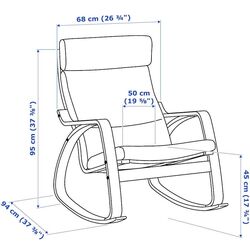 Кресло-качалка Ikea Poang (Дубовый Шпон Белый/Хилларед Антрацит) Thumb