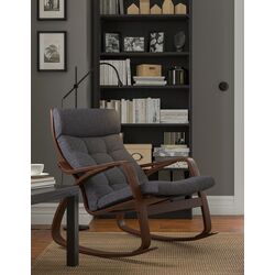 Fotoliu balansoar Ikea Poang (Maro/Gunnared Gri Inchis)