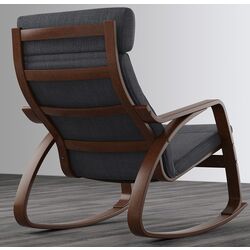 Fotoliu balansoar Ikea Poang (Maro/Hillared Antracit) Thumb