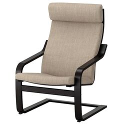 Fotoliu cu taburet Ikea Poang (Negru-maro/Hillared Bej)