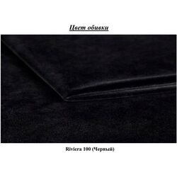 Кресло Inspira Furniture Cambridge Riviera 100 (Black) Thumb