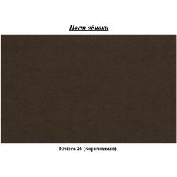 Fotoliu Inspira Furniture Cambridge Riviera 26 (Brown) Thumb