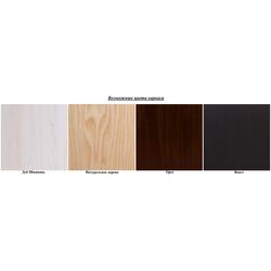 Fotoliu Mebel Impex Balance 2 Thumb