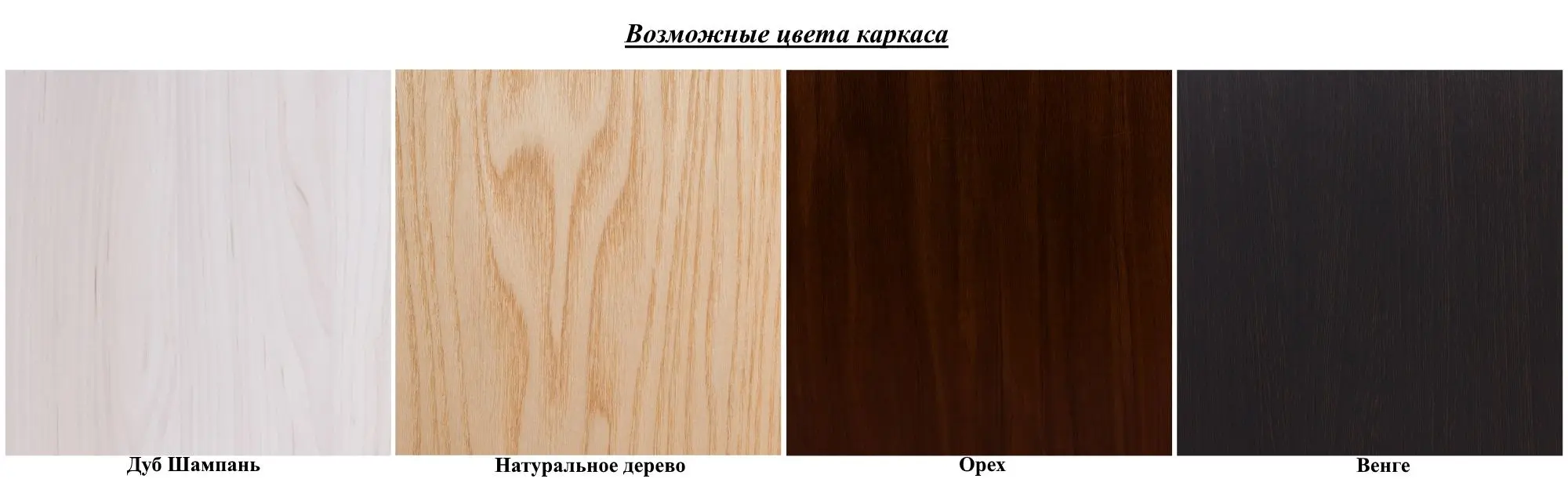 Кресло Mebel Impex Balance 3 (с накладками) - 7