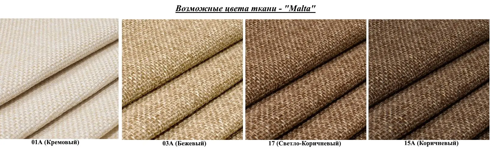 Кресло Mebel Impex Balance 3 (с накладками) - 3