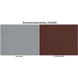 Fotoliu-glider Mebel Impex Model 48 Thumb