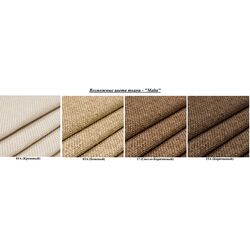 Fotoliu-glider Mebel Impex Model 48 Thumb