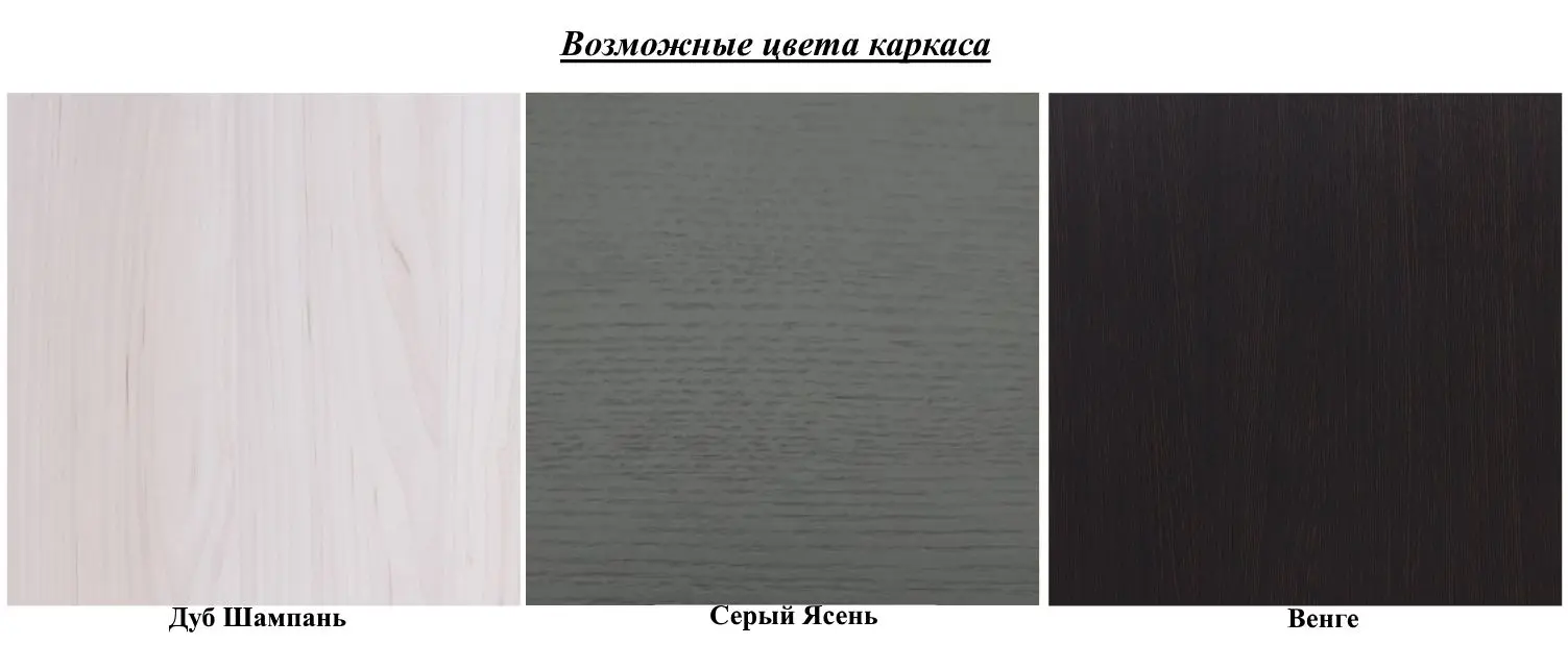 Fotoliu balansoar Mebel Impex Model 3 - 10