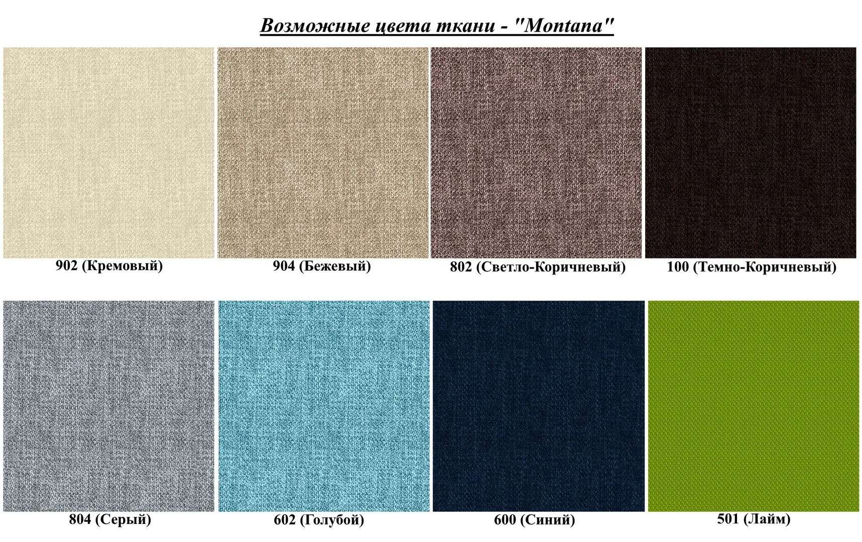 Fotoliu balansoar Mebel Impex Model 3 - 8