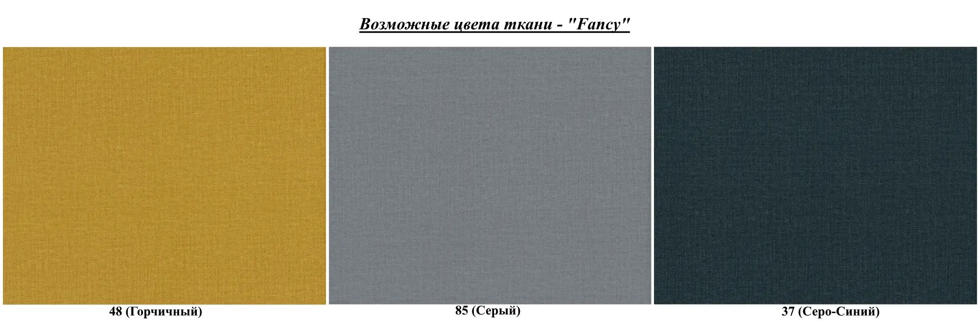 Кресло-качалка Mebel Impex Модель 44 - 7