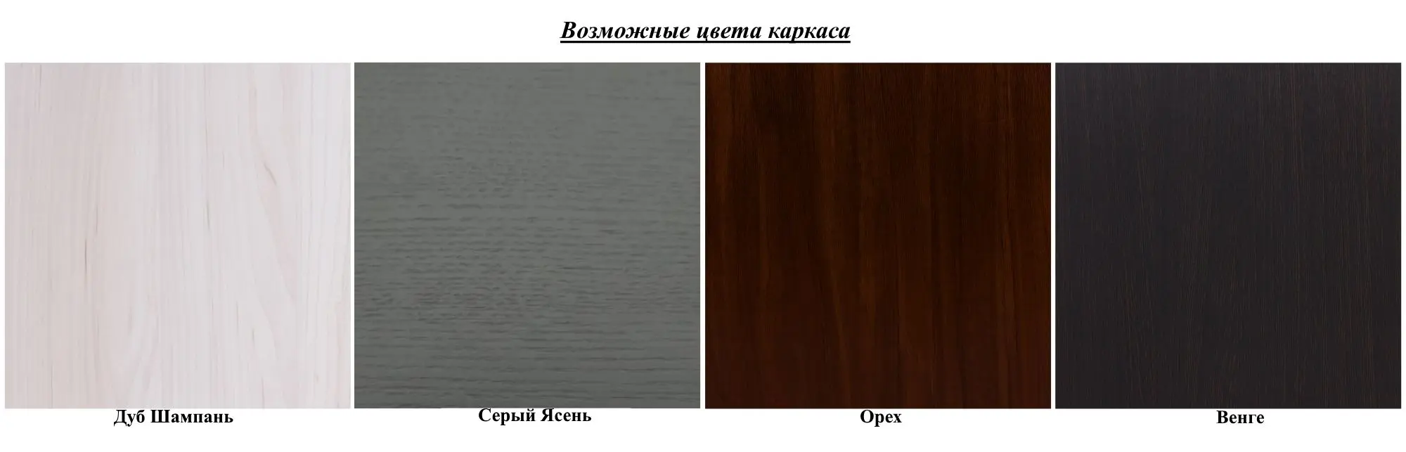 Кресло-качалка Mebel Impex Модель 44 - 3